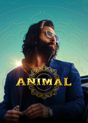 animal-movie-logo