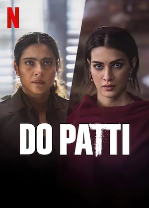 dopatti-movie-logo