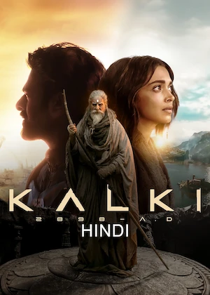 kalki-movie-logo