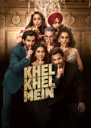 khelkhelmain-movie-logo